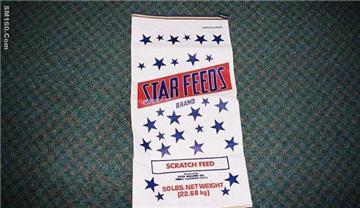 supply animal feed bag(1B)