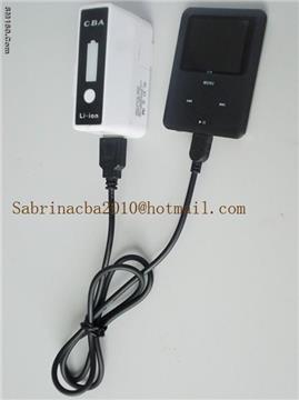 Charger for MP3