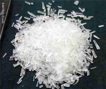 monosodium glutamate