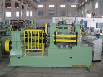 slitting machine in Foshan