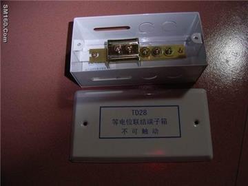 sell electrical connection box