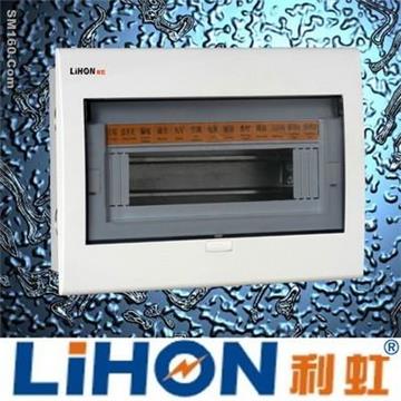 sell electrical power distribution box