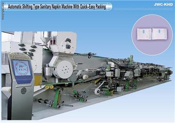 auto shifting sanitary napkin machinery