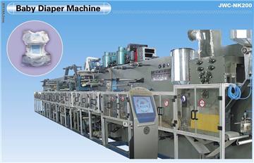baby diaper machinery 200pcs/min