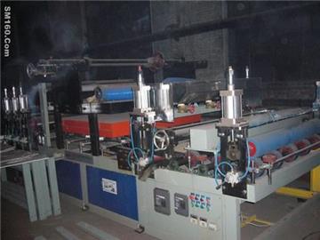 PVC gypsum ceiling board production line (ZTRY)