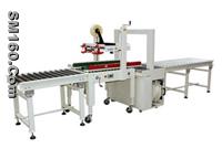 Carton Sealing Packing Machine (Super Deluxe)