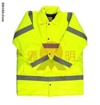 high quality Reflective Vest
