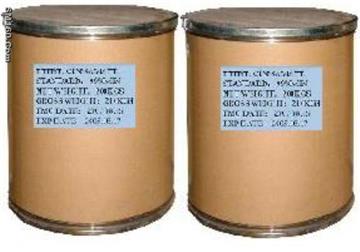 Lidocaine hydrochloride