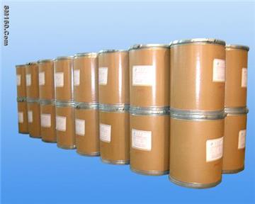 Articaine Hydrochloride