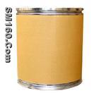 Creatine phosphate disodium salt