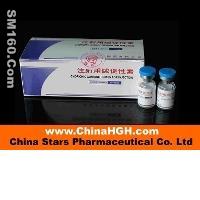 HCG powder
