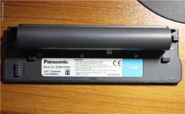 Panasonic CGR-H701 battery