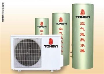 Energy-saving heat pump water heater