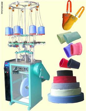 Rib Cuff Knitting Machine