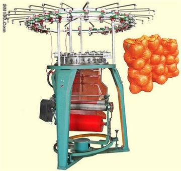 Mesh Bag Knitting Machine