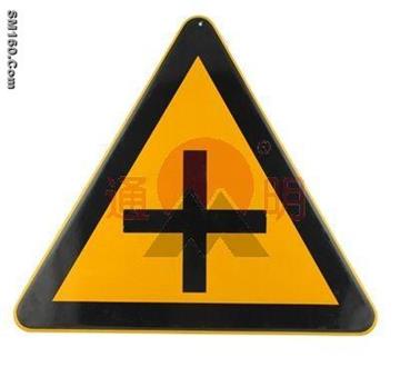 low price Reflective Material