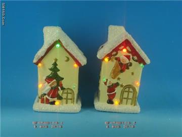 Christmas Ceramic present house