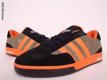 Adidas men shoes