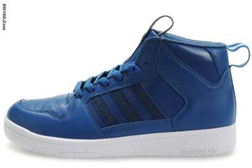 Adidas men shoes1