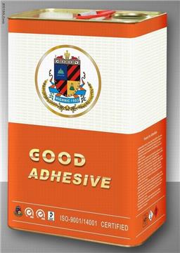 adhesive for neoprene sheet HN-7319(1)