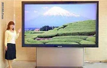 Outdoor Full Color LED