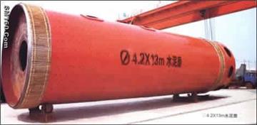 reliable manufacturer of Cement mill