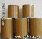 Ambroxol hydrochloride