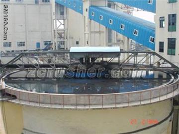 GX-12 Concentrate machine