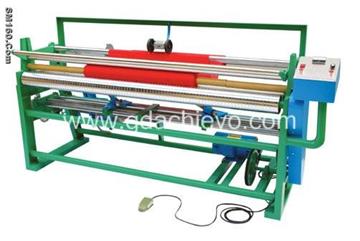 Fabric Rolling Machine XDJB-4