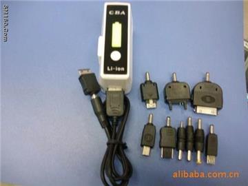 emegency charger (OEM)