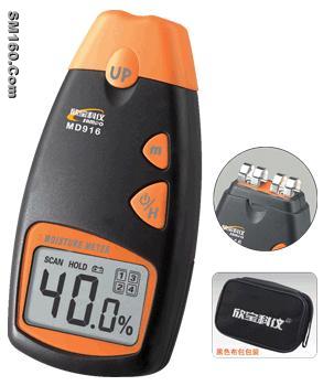 Moisture meter in pin type 