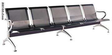 offer metal public chair