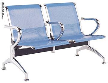 offer in public chair