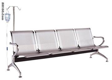 sell connective airport chair