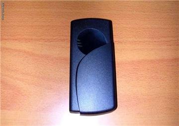 Access control reader JMY670