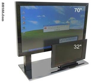 Aladdin Touch Screen one large size 70''