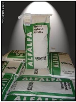 supply paper grain bag (14D)