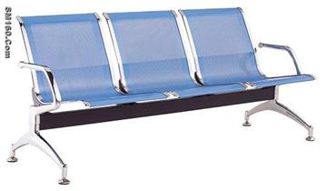 offer public airport chair