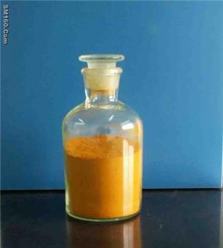 Vanadium pentoxide