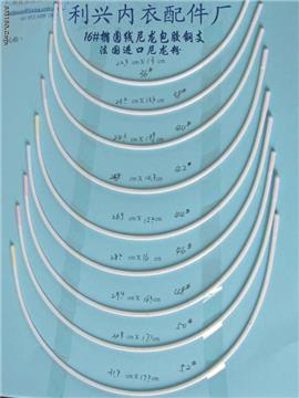 Brassiere accessories