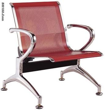 offer commercial connective airport chair