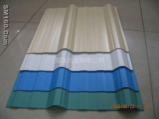 offer upvc roof tile