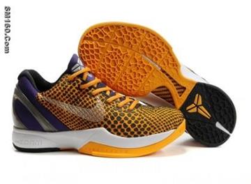 wholesale Nike Zoom Kobe Shoes