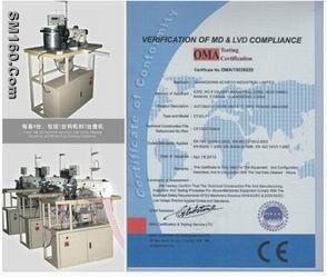 Sell Automatic Hook and Eye Tape Sewing Machine (CE) XD-F1