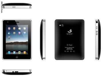 Wholesale E-pad mobile phone with touch screen, 1800mAh battery