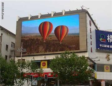 supermarket LED display,outdoor full color LED screen