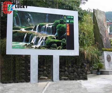 playground LED screen,park LED display,square LED panel