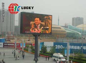 Shenzhen BAKO Optoelectronics Co.,Ltd