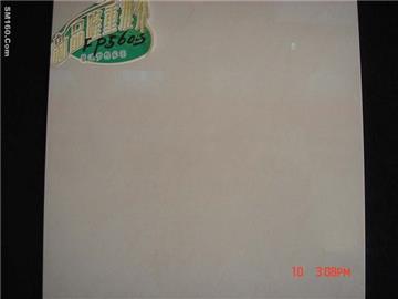 soluble salt tiles manufacturer FP6505