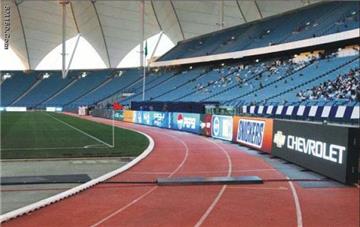 perimeter LED display